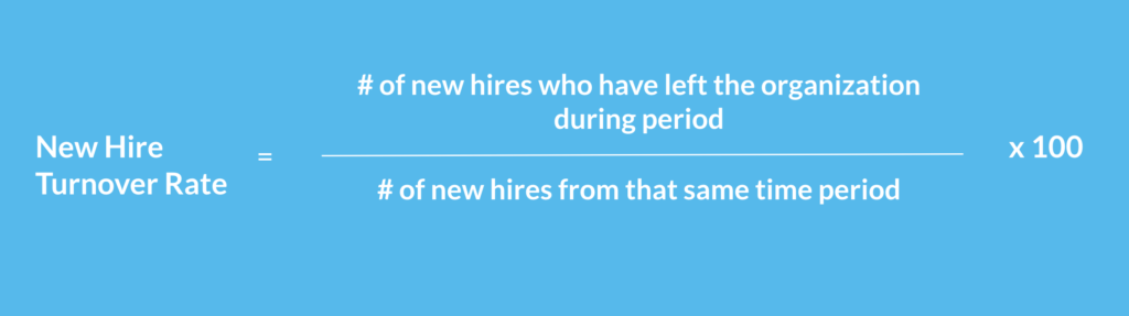 新员工离职率-新员工的百分比